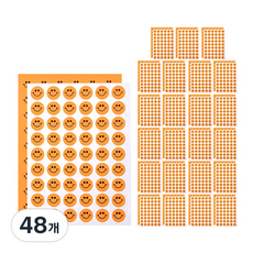블루마토 칭찬 스마일 스티커2 54p, 주황, 48개