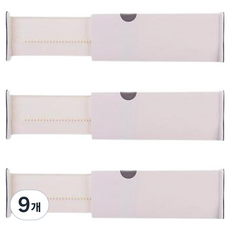셀리빙 만능 다용도 주방 수저통 파티션 칸막이 10 x 28.3~44 cm, 화이트, 9개