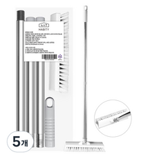 하비티 올인원 롱스탠드 물기제거 스퀴지 브러쉬 청소솔, 화이트, 5개