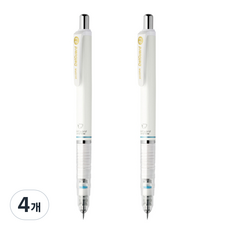 ZEBRA 斑馬牌 DelGuard 白色自動鉛筆 MAS85, 0.3mm, 4個
