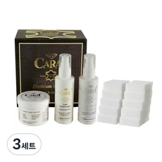 CARAT 頂級皮革保養禮盒, 3套
