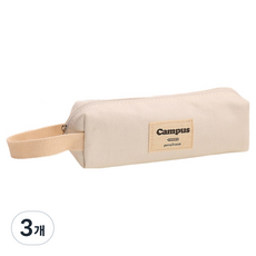 에디피앙 손잡이가 있는 예쁜 필통, 화이트, 3개