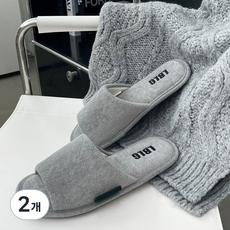 Labellaco Avenue 毛巾材質可水洗四季室內拖鞋, 灰色, 2個