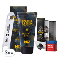 미프 배틀그라운드 유브이 쉴드 선크림 50ml + 보틀오프너 + 폰홀더 + 장마우스패드, 3세트