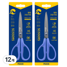 Peace Tools 清潔剪刀, 藍色, 12個