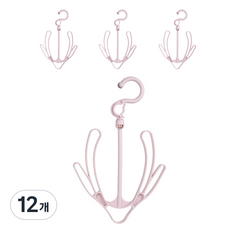 운동화 건조 걸이, 핑크, 12개