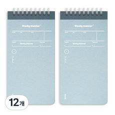 MUNID It Spring萬年上鉛筆100日學習計畫筆記本, 灰藍色, 12個