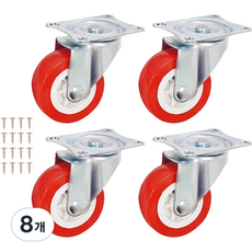 多用途輪子 PVC 固定 旋轉 煞車 08 紅色 63mm, 8個