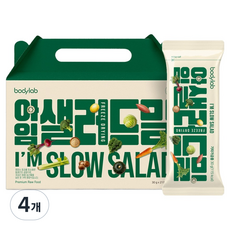 바디랩 아임샐러드밀 분말가루 21p, 4개, 630g