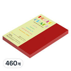 종이문화 뉴씨플레인 양면색상지 No 37 밝은빨강색, 460개