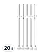 soonsooa Bbox吸管杯專用錐形替換吸管, 混色, 20個