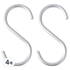 코텍스 알루미늄 S고리 대형 108mm, 4개