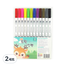 minhwashop 雙頭簽字筆 12色, 混合顏色, 2套