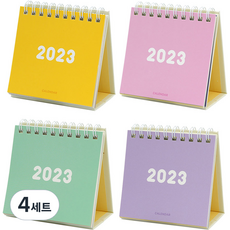 핑크풋 2023 3000 미니 탁상 캘린더 4종 세트, 혼합색상, 4세트