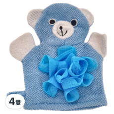 JAR嚴選 兒童動物搓澡手套 藍色小熊, 1個, 4入