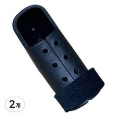 플렉스라인 고정 쉬운 손가락 부목 블랙, 2개