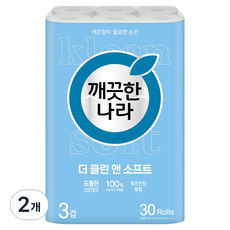 KleanNara 可綠納樂 3層更乾淨柔軟衛生紙, 30m, 30捲, 2個