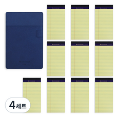 스탠다드 패드보드 Mini + 리갈패드 10p, 네이비(패드보드), 혼합색상(리갈패드), 4세트