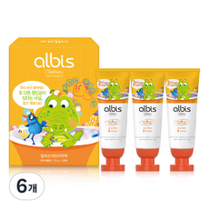 Albis 嬰幼兒牙膏 鳳梨口味, 75g, 6個