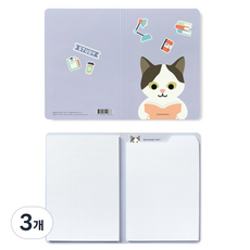 BOOK FRIENDS Reading Pet 雙索引便利貼, Book Jji, 3個, 60張