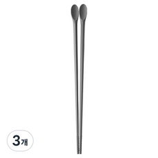 Easy sili 矽膠湯匙兩用油炸料理筷, 3個, 深灰色