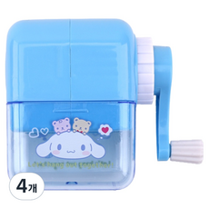 산리오캐릭터 미니 연필깎이, 4개, 시나모롤