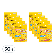 금홍팬시 스마일 데코 스티커, 혼합색상, 50개