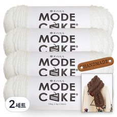 니뜨 모드케이크 뜨개실 100g x 4p + 뉴 로이드 롱 머플러 도안 + 라운드 엣지 라벨 세트, 2세트, 1 화이트(뜨개실)