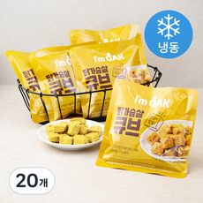 아임닭 닭가슴살 큐브 카레 (냉동), 20개, 100g