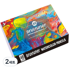Brutfuner 컬러링 드로잉 수채 색연필, 48색, 2세트