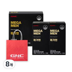 GNC 메가맨 멀티비타민&미네랄 선물세트, 8개, 90정