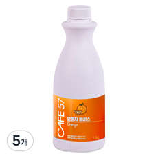 Cafe57 常溫柳橙基底, 1.2kg, 5個