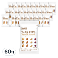 Emotional Market 核桃&杏仁果綜合堅果隨身包, 20g, 60包