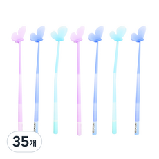 2000 蝴蝶矽膠中性筆 01-0302, 隨機出貨, 35個
