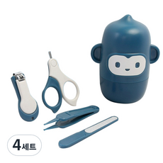 신신살롱 유아용 귀여운 원숭이 손톱깎이 세트, 네이비, 4세트