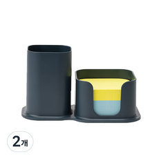 테일 펜꽂이 디스펜서 투톤 홀더, 네이비, 2개