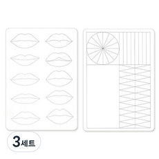 Ramong 嘴唇練習矽膠板, 白色(矽膠板), 銀色(嘴唇), 3套