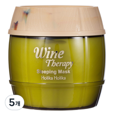 홀리카홀리카 와인 테라피 슬리핑 마스크 화이트와인, 5개, 120ml
