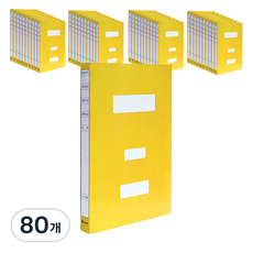 Youngoh 大容量政府文件夾, 黃色, 80個