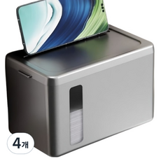 디블릭 무타공 핸드 페이퍼타올 디스펜서 케이스, 그레이, 4개