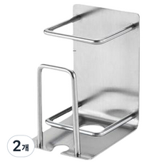 Celliving 304不鏽鋼多合一支架杯架牙膏牙刷架, 不鏽鋼銀, 2個