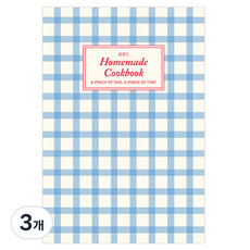 PAPERIAN 自製食譜書, 3個, 001 法式藍