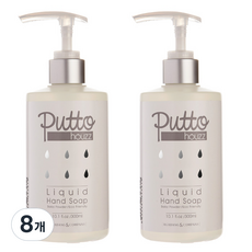 퓨토 하우즈 베이비 손 세정제, 네츄럴 향, 8개, 300ml