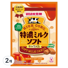 유하미카쿠토 토쿠노 밀크 소프트 캔디 카라멜맛, 2개, 70g