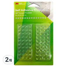 Bumpon 3M SJ5302-BL 圓形吸塑包裝 80p, 2個