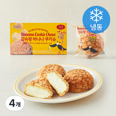 감숙왕 스미후루 바나나 쿠키슈 (냉동), 70g, 4개, 4개입