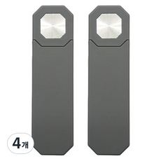 텐T 테슬라 모니터 부착용 마그네틱 연장형 핸드폰 거치대, 딥그레이, 4개