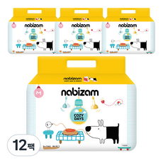 nabizam 코지 黏貼型尿布, 中型(M), 480張