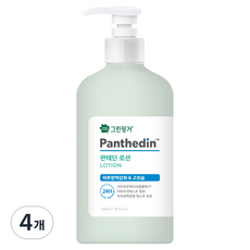 GREEN FINGER 綠手指 Panthedin Derma強化皮膚屏障高保濕乳液, 4個, 500ml
