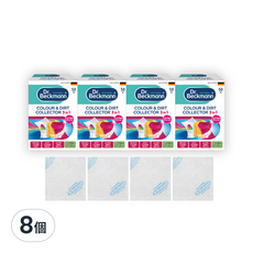 Dr.Beckmann 貝克曼博士 防染色及吸附雜質洗衣紙, 50片, 8盒